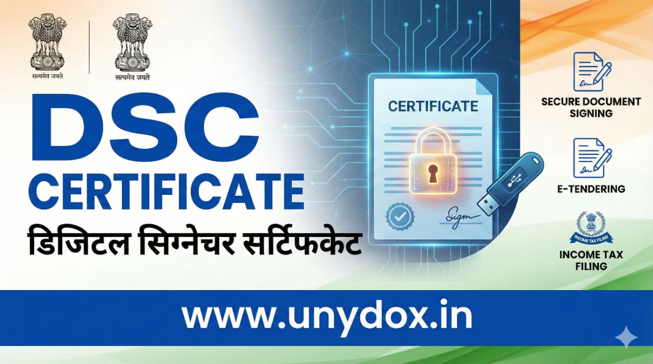 Digital Signature (DSC) for Organizations: क्यों है जरूरी?