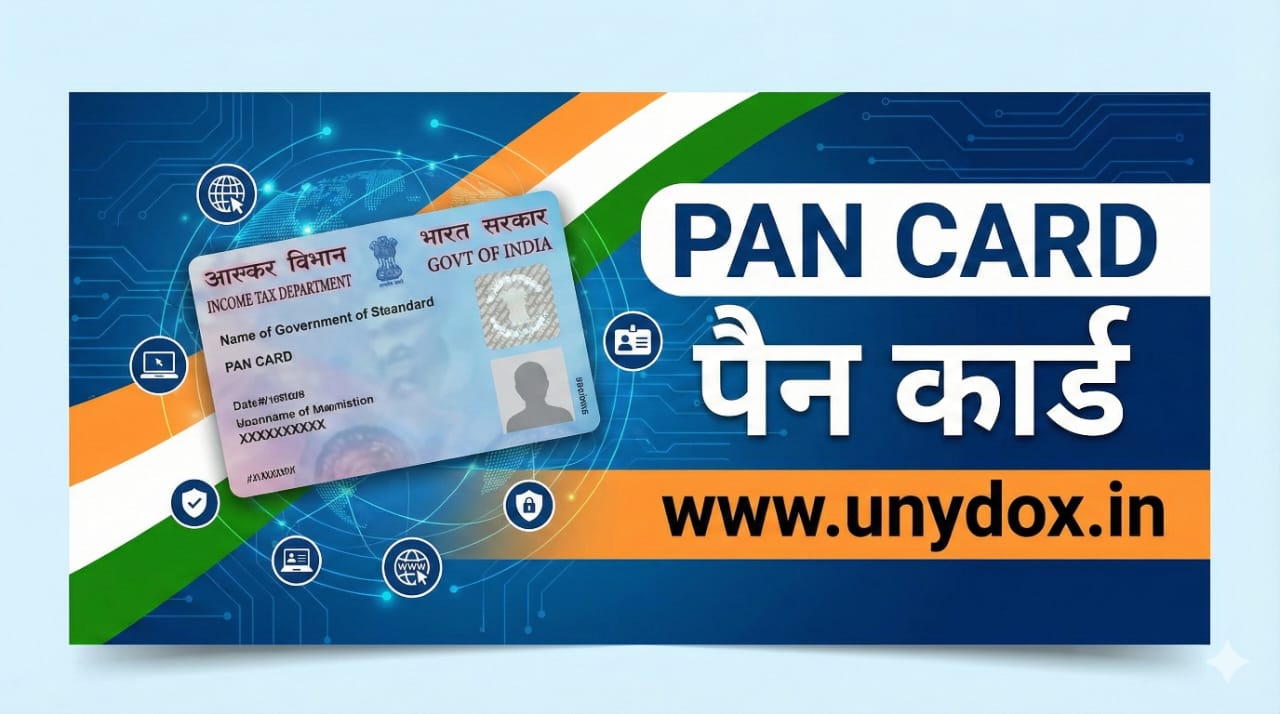 NGO PAN Card: क्यों है जरूरी और कैसे बनवाएं?