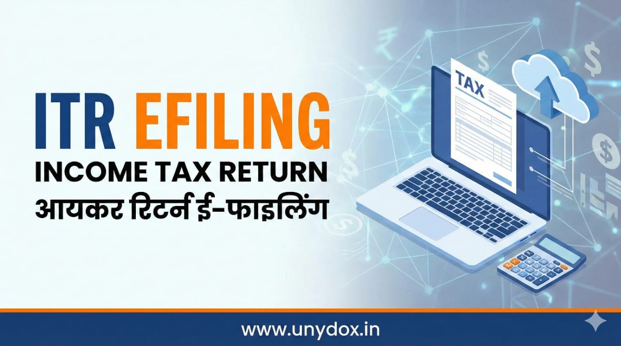 NGO ITR Filing (ITR-7): नियम और सावधानियां